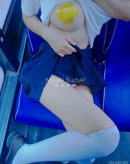 公车之狼