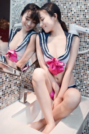 花漾