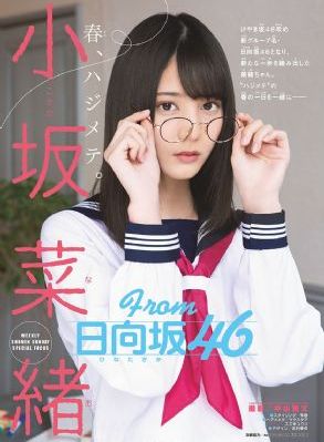 小唐璜情史