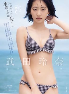 楚门的世界